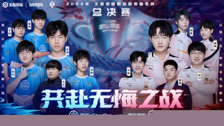 TGA公布奖项候选名单：DOTA2 GG战队 TI12荣获提名