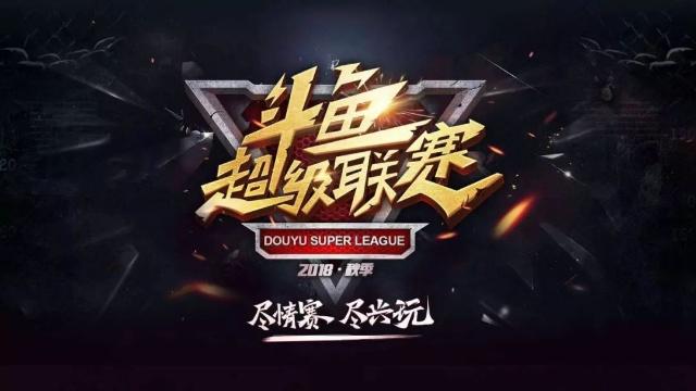 StarLadder 对布达佩斯 Major 开幕的技术问题表示歉意