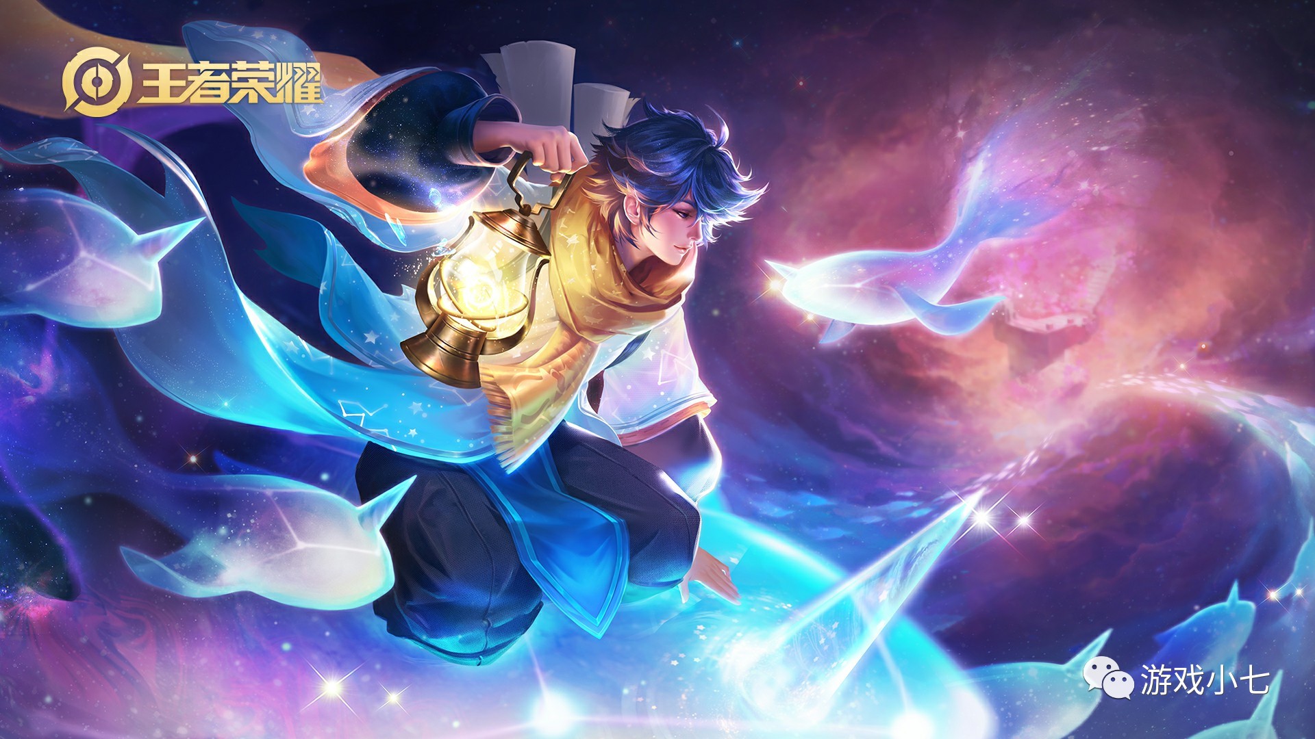 数据里程碑：Shanks即将达到1000助攻 FPX队史胜场马上300场